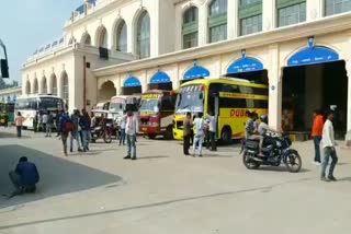 Inter State Bus Terminal at Bhatagaon