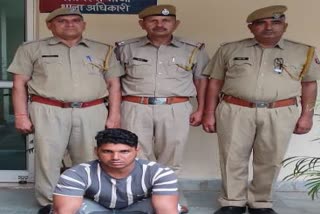 पुलिस के हत्थे चढ़ा हत्यारा