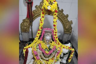 God Chandramouleshwara