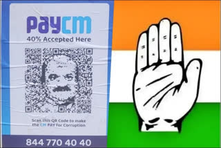 'PayCM' posters case, Bengaluru police arrests five Congress workers