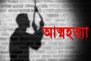 youth-commit-suicide-in-bongaigaon