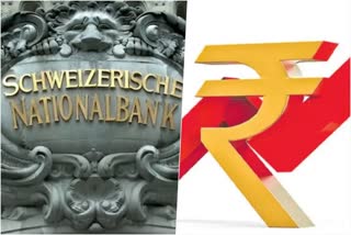 swiss bank interest rate hike