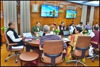 Himachal Pradesh cabinet meeting