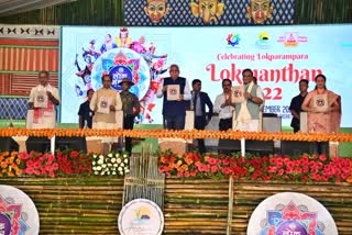 vp-jagdeep-dhankhar-inaugurates-lokmanthan-2022-in-guwahati