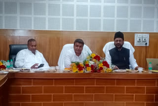 Uttarakhand State Haj Committee