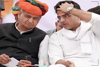 Ashok Gehlot and Sachin Pilot