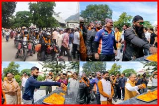 Bike Rally Reached Bilaspur