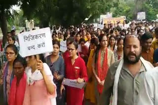 discom employees agitation in Jodhpur