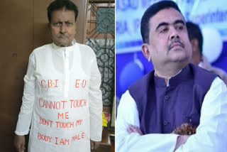 I am male, ED, CBI can't touch me: TMC MLA Idris Ali slams Suvendu Adhikari