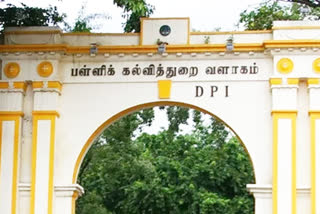 அரசு பள்ளிகளில் 6ம் முதல் 9ம் வகுப்பு வரை கலை பண்பாட்டு செயல்பாடுகள் கட்டாயம்...