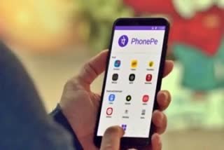 Phonepe હેડ ઓફિસ મુંબઈથી કર્ણાટક શિફ્ટ કરશે