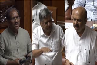 karnataka-university-financial-distress-issues-raised-in-assembly