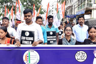 Trinamool protest in Tripura  Shiksha Bhawan