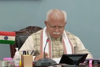 Haryana EV Policy 2022