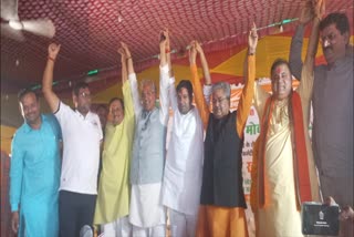 Former State General Secretary of Congress Pramod Khari joins BJP