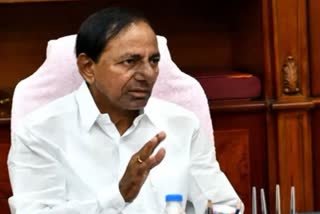 KCR on Munugode By Election