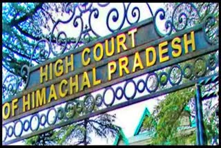 Himachal Pradesh High Court