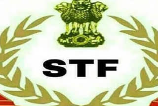 STF बेगूसराय