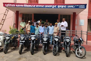 Thieves gang busted in Jaipur, 5 thieves arrested along with the leader