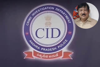 cid