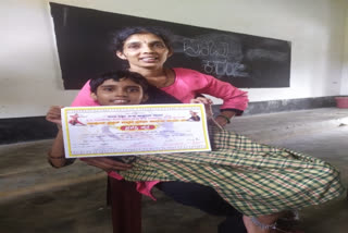 Physically challenged child won the first place in speech competition