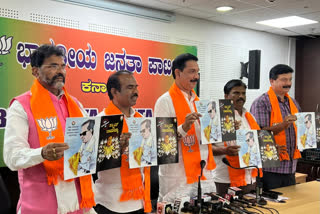 BJP released the book Scam Ramayya  released the book Scam Ramayya  BJP released the book Scam Ramayya in Bengaluru  ಸ್ಕ್ಯಾಮ್ ರಾಮಯ್ಯ ಪುಸ್ತಕ  ಕಾಂಗ್ರೆಸ್​ನ ಪೇ ಸಿಎಗೆ ಕೌಂಟರ್  ಸ್ಕ್ಯಾಮ್ ರಾಮಯ್ಯ ಪುಸ್ತಕ ಬಿಡುಗಡೆ  ಕಾಂಗ್ರೆಸ್ ಮತ್ತು ಬಿಜೆಪಿ ನಡುವೆ ಜಟಾಪಟಿ  ಬಿಜೆಪಿ ರಾಜ್ಯ ಕಾರ್ಯಾಲಯ ಜಗನ್ನಾಥ ಭವನ