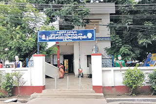 TAHDIGADAPA MUNICIPALITY