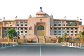 Rajasthan Vidhansabha Proceedings