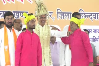 CM wear Chhind Crown