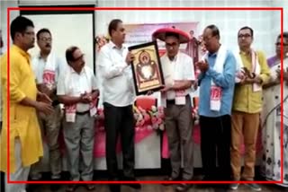 Moidul Islam Bora Awards function in Shivsagar