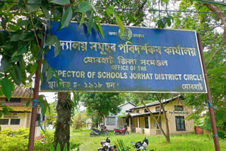 no teacher in jorhat schools