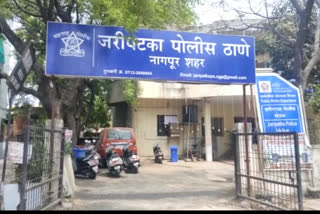 Jaripatka Police Station