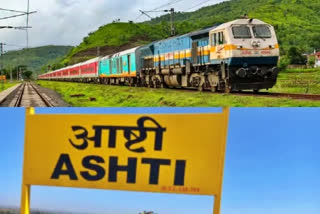 Ashti Ahmednagar train service launched