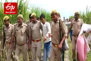 UP police at the crime spot
