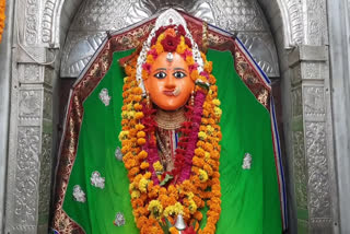 Navratri 2022 Khandwa Tulja Bhavani Temple