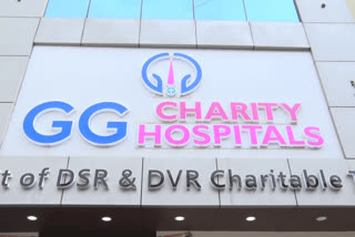 GG Hospital popularly known as One Rupee Hospital