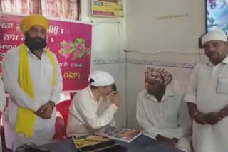 Gurudwara Sahib Matwani at Moga, free operation camp in moga