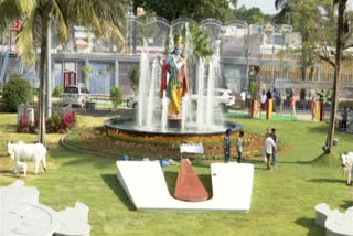 NEW PARK AT TIRUMALA