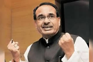 Madhya Pradesh Chief Minister Shivraj Singh Chouhan