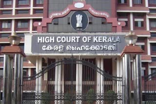 केरल उच्च न्यायालय ने पीएफआई के हड़ताल पर स्वत: संज्ञान लिया