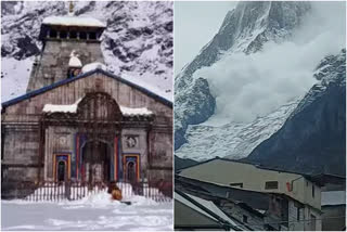 Kedarnath Dham