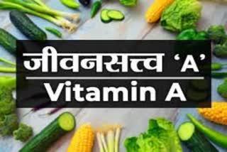 Vitamin A