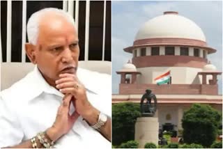 former Karnataka CM BS Yediyurappa  Karnataka High Court order  Notice issued by Supreme court  ಪ್ರತಿವಾದಿಗಳಿಗೆ ನೋಟಿಸ್​ ಜಾರಿ  ಸುಪ್ರೀಂ ಮೆಟ್ಟಿಲೇರಿದ ಬಿಎಸ್​ವೈ  ಕರ್ನಾಟಕ ಹೈಕೋರ್ಟ್ ಆದೇಶ  ನ್ಯಾಯಾಲಯ ಪ್ರತಿವಾದಿಗಳಿಗೆ ನೋಟಿಸ್​