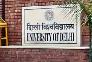 DU UG Admission : સાવધાનીથી ભરો ફોર્મ, બીજી તક નહીં આપે દિલ્હી યુનિવર્સિટી