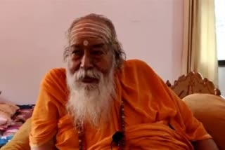 Swami Swaroopanand Saraswati