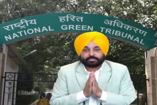 NGT imposed a fine of 2000 crores on the Punjab government