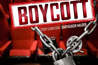 New Bengali Film Boycott