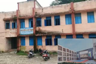 indore government schools built hi tech model