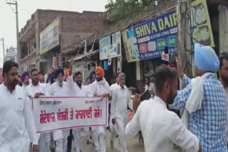 Shiromani Akali Dal takes out protest march