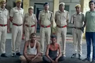 Illegal doda saw dust seized in Jhalawar, two smugglers arrested